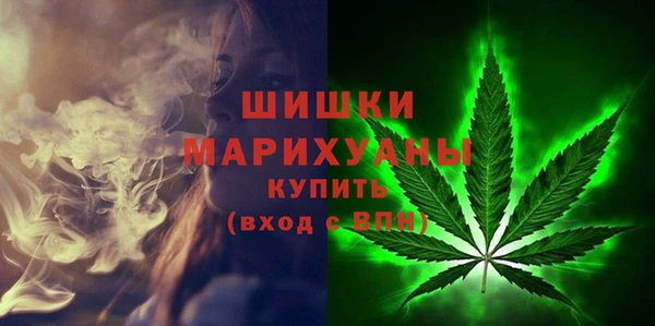 альфа пвп VHQ Кодинск