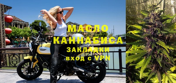 кокаин перу Кинешма