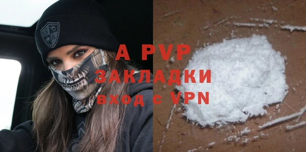 экстази Киреевск