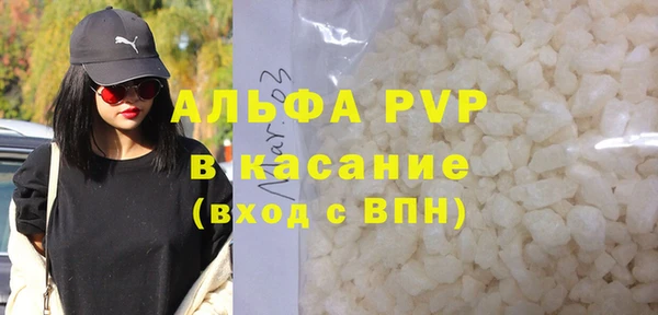 гидропоника Киренск