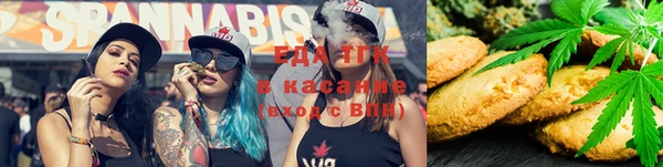 экстази Киреевск