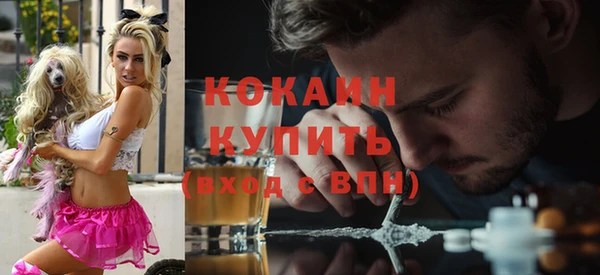 скорость Козельск