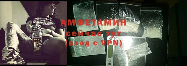 кокаин перу Кинешма