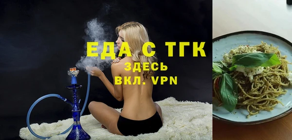 экстази Киреевск