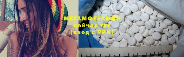 гидропоника Киренск