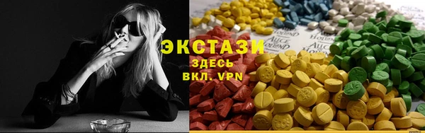 скорость Козельск
