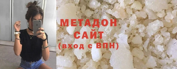 кокаин перу Кинешма