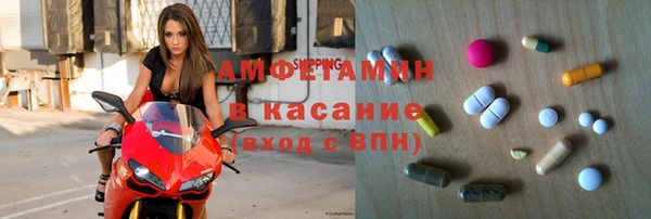 кокаин перу Кинешма