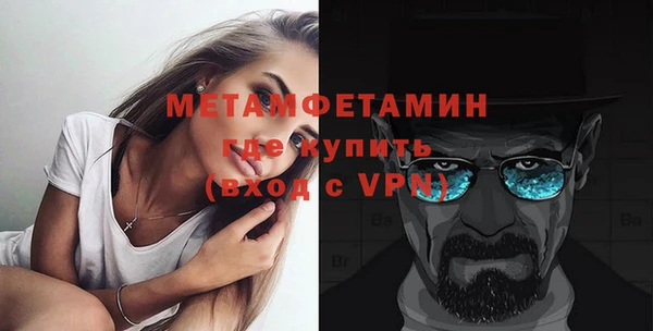 гидропоника Киренск