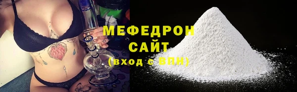 экстази Киреевск