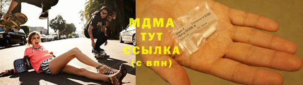 кокаин перу Кинешма
