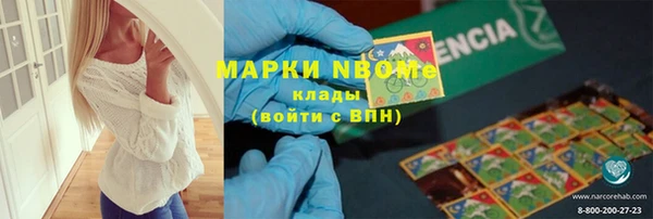 гидропоника Киренск