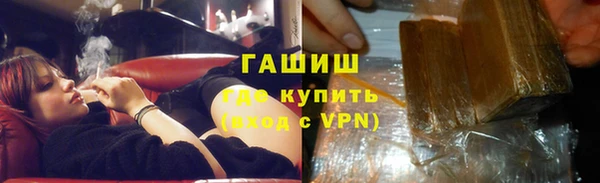 экстази Киреевск