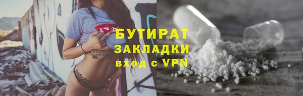 кокаин перу Кинешма