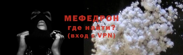 гидропоника Киренск