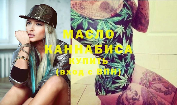 гидропоника Киренск