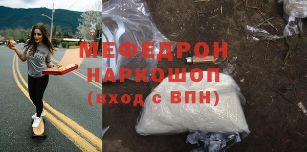 гидропоника Киренск