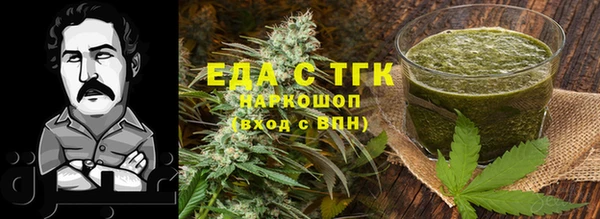 гидропоника Киренск