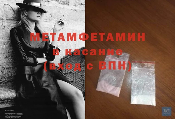 гидропоника Киренск