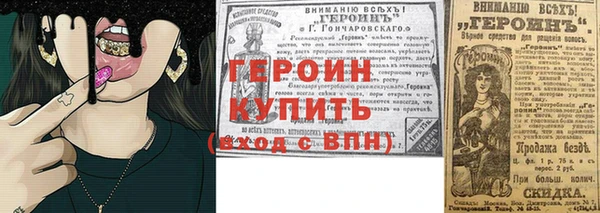 кокаин перу Кинешма