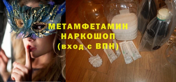 гидропоника Киренск