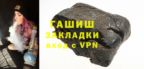 гидропоника Киренск