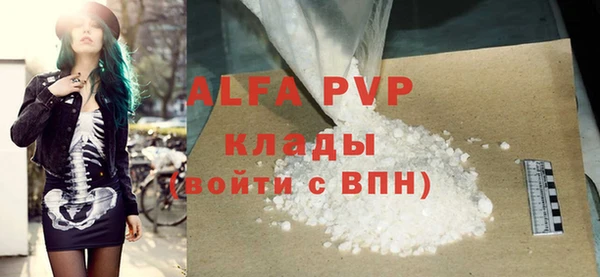 гидропоника Киренск