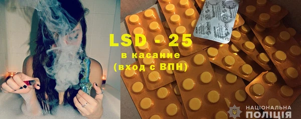 гидропоника Киренск